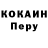 МЕТАДОН VHQ Roman Perevertailo