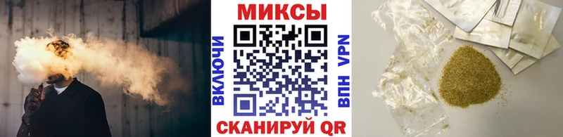 Купить где  Мураши  Бутират оксана 