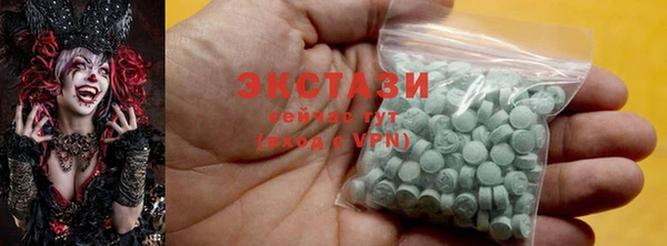прущая мука Волосово