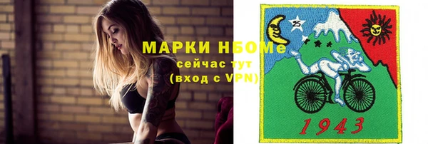 гидропоника Вязники