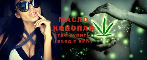 гидропоника Вязники