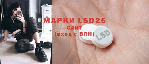 MDMA Premium VHQ Вязьма