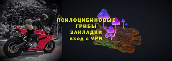 MDMA Premium VHQ Вязьма