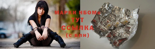 гидропоника Вязники