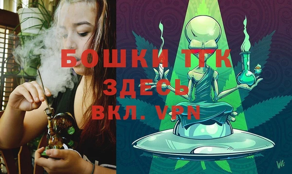 MDMA Premium VHQ Вязьма