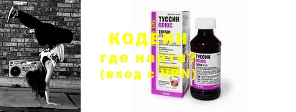 MDMA Premium VHQ Вязьма