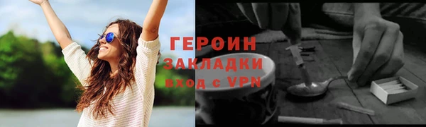 MDMA Premium VHQ Вязьма
