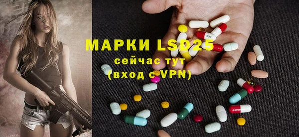 гидропоника Вязники