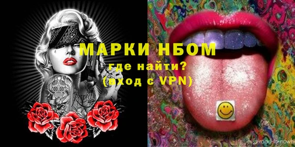 гидропоника Вязники