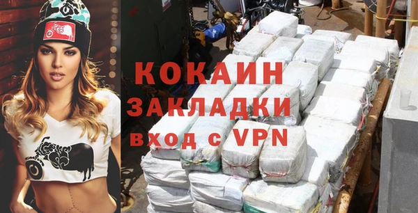 гидропоника Вязники