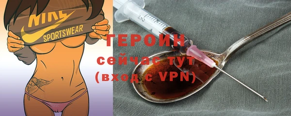 MDMA Premium VHQ Вязьма
