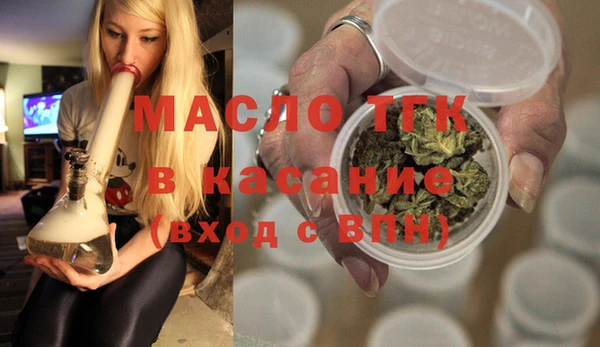 гидропоника Вязники