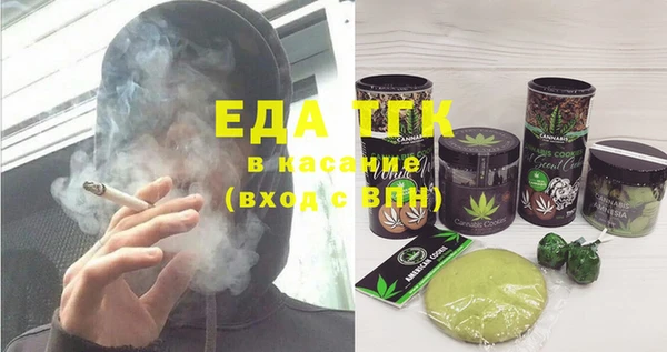 гидропоника Вязники