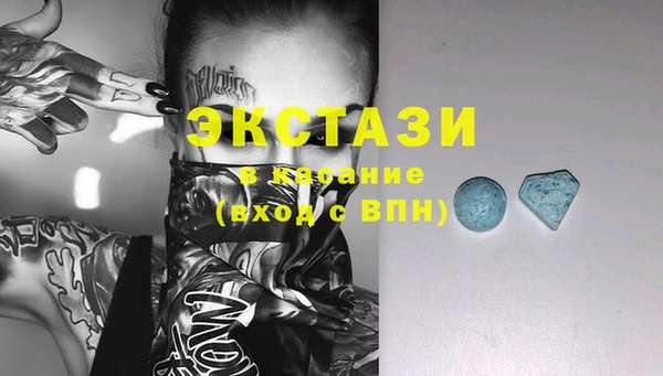 гидропоника Вязники