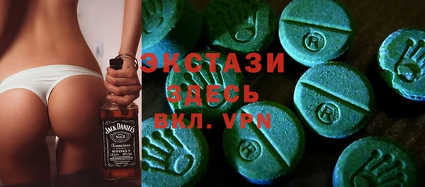 гидропоника Вязники