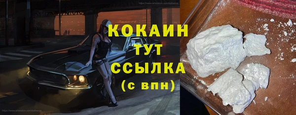 гидропоника Вязники