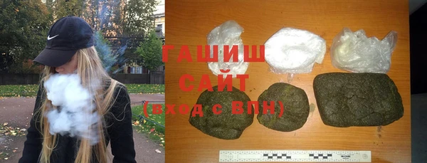 гидропоника Вязники