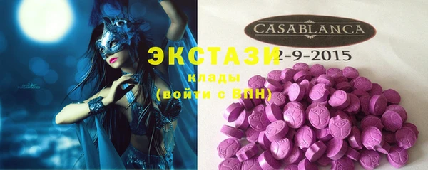гидропоника Вязники