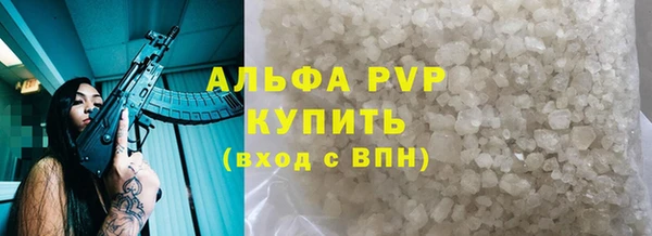 метадон Володарск