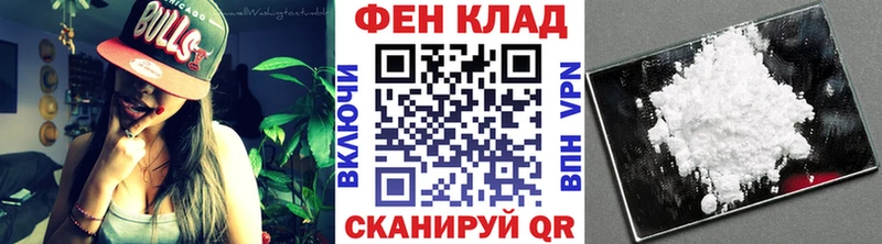 МЕТАМФЕТАМИН винт  Купить  Мураши 